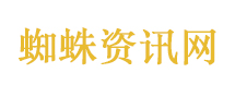 中方回应多国发表涉巴拿马相关声明